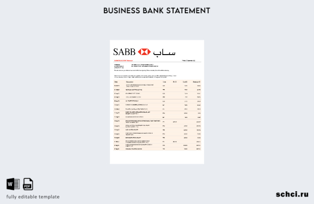 цифровая загрузка заявления компании SABB Bank в формате Word и PDF шаблона